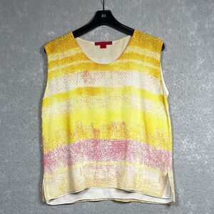 SHAMASK Blouse Top Womens Size 0 (US 4) Multicolored Silk Sleeveless USA